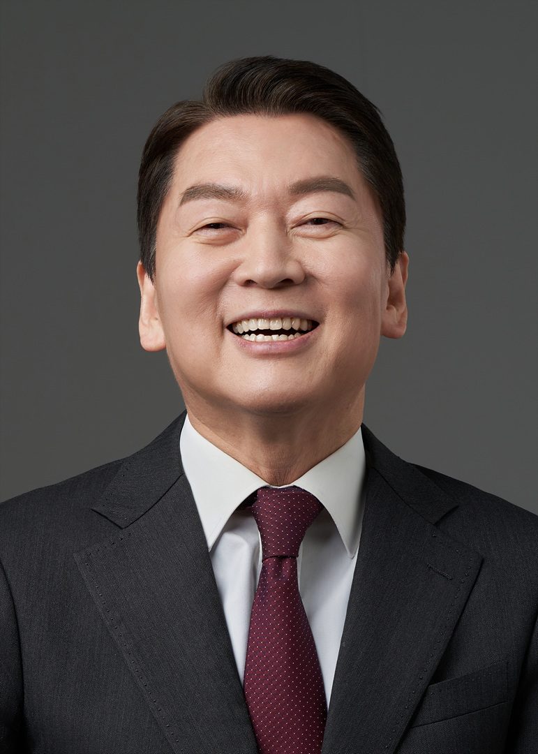 안철수 의원 사진